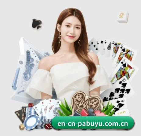 PA捕鱼 APP 界面 | pabuyu